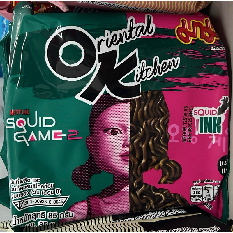 

mie squid game thailand viral