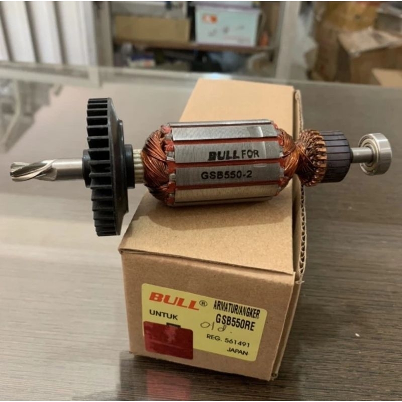 ARMATURE BOSCH GSB550RE OLD ANGKER ROTOR MESIN BOR BOSCH 13MM GSB 550 RE OLD BOSCH GSB 550RE OLD LAM