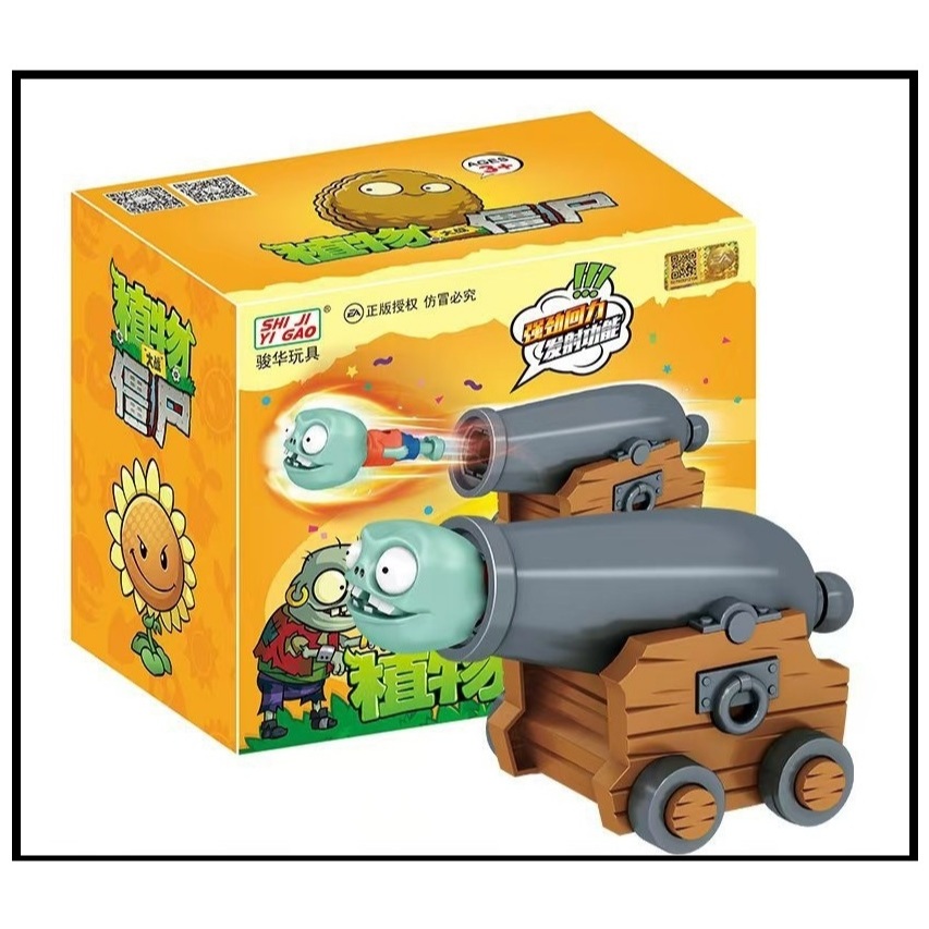 COD MAINAN ANAK GAME FIGUR TEMBAK ZOMBIE VS PLANT EDUKASI BELAJAR  SHOOT GUN ZOMBIES PLANTS