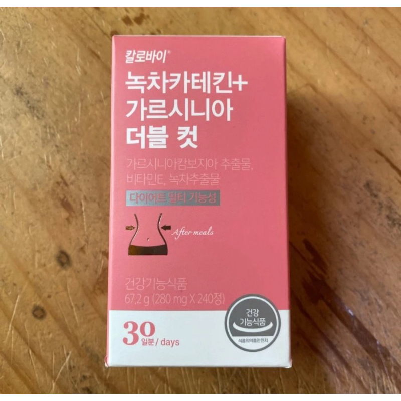 

Calobye Double Cut Teh Hijau Cathecin Garnicia Diet Korea