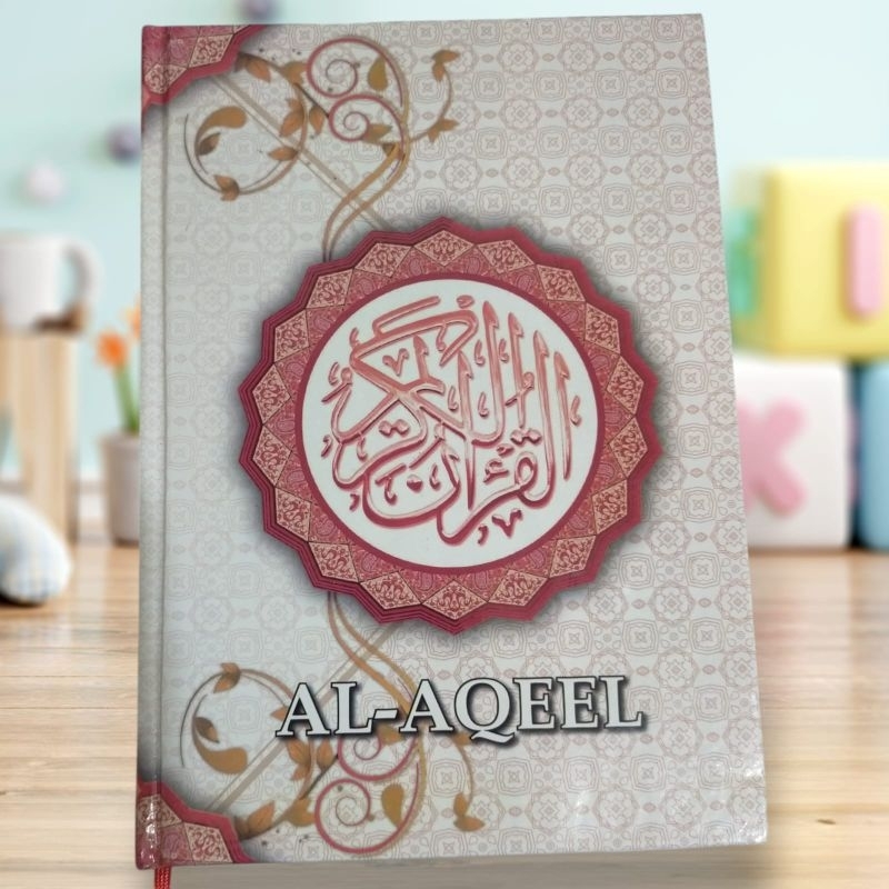 Al Quran Al AQEEL ukuran A4 kertas CD penerbit Dian rakyat