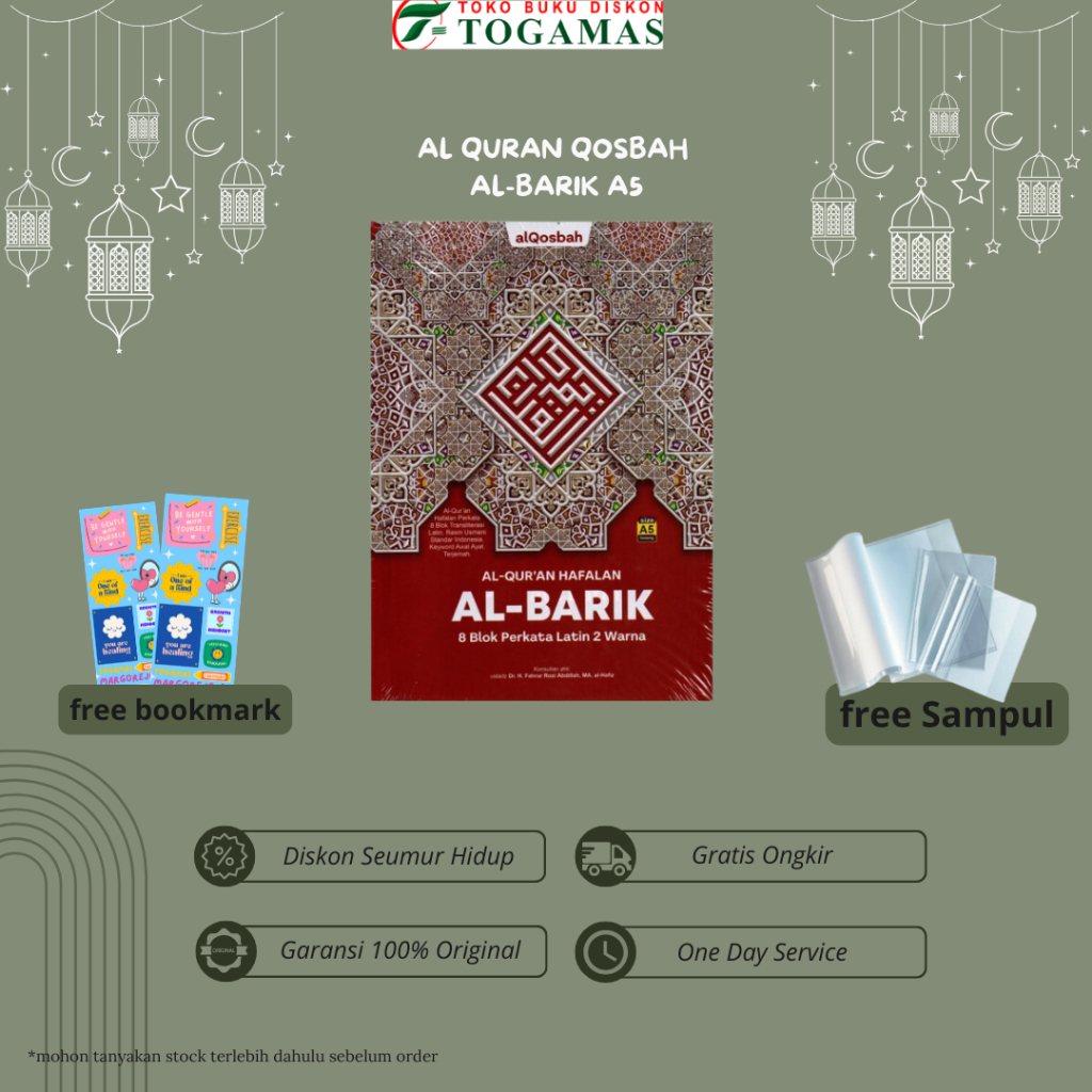 Al-Quran Qosbah Al-Barik A5