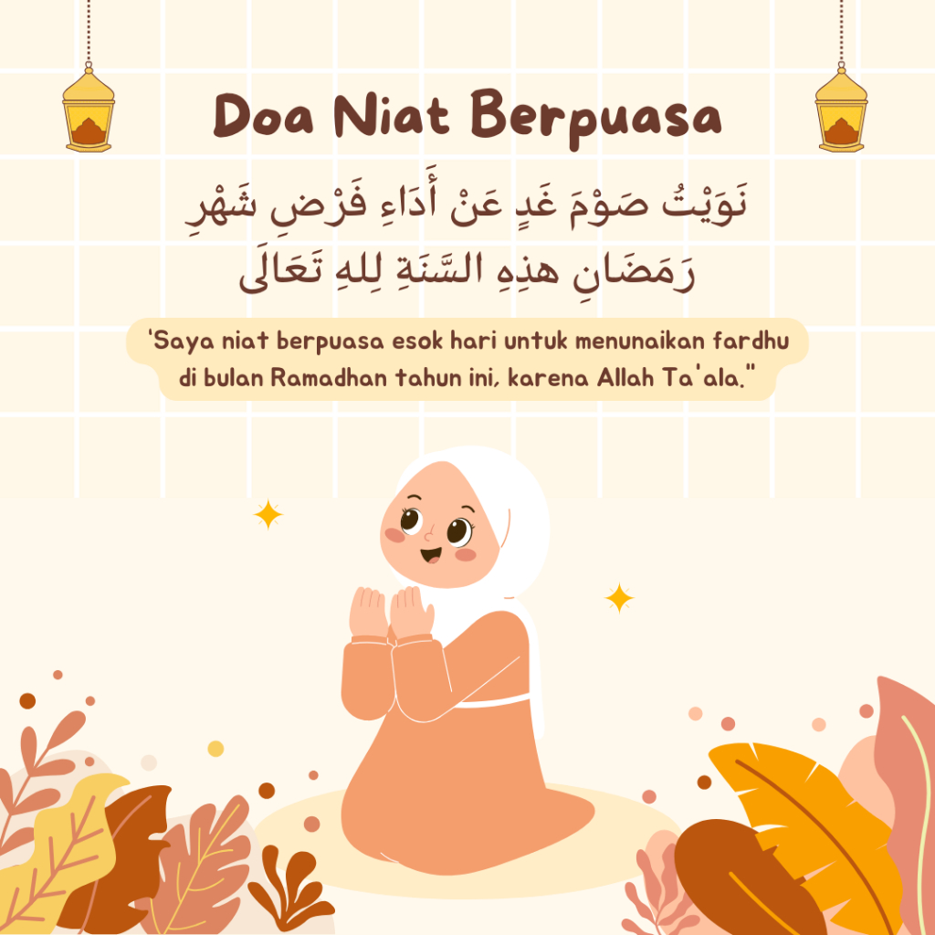 

Stiker Doa niat puasa dan Doa buka puasa satu set 10x10 cm masing2