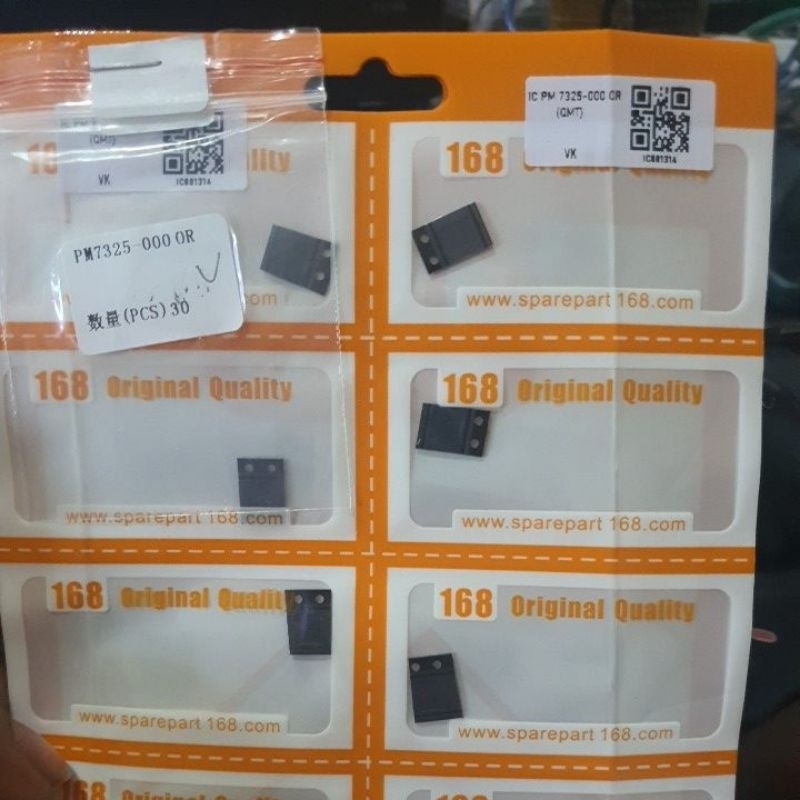IC PM 7325-000 OR