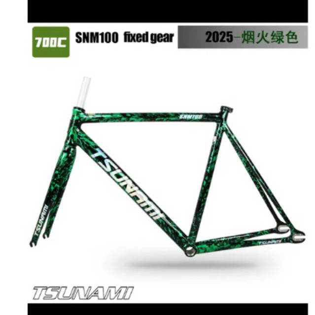 Frameset tsunami snm100 fixie alloy 6061