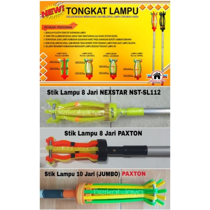 Stik Lampu 8 Jari Nexstar, Stik Lampu 8 Jari Jumbo Paxton, dan Stik Lampu 10 Jari Jumbo Paxton