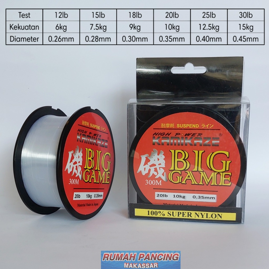 Senar Pancing Kamikaze Big Game Murah 300m 8Lb - 40Lb Warna Clear Monofillament - Mancing