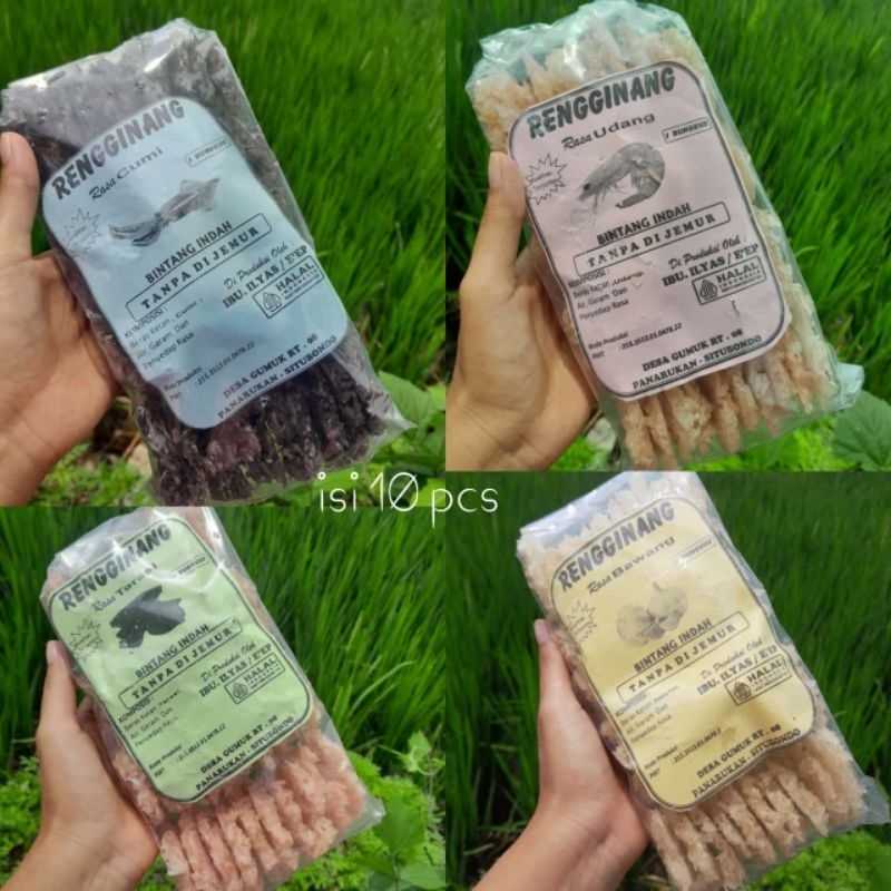 

rengginang