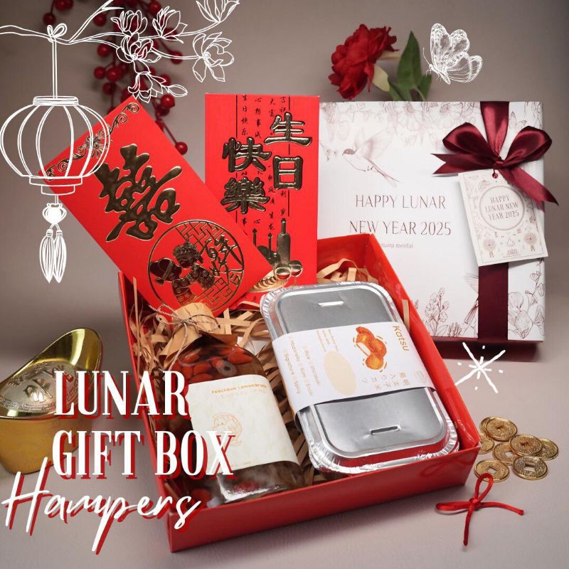 

Lunar Gift Box Hampers by@mana.mentai