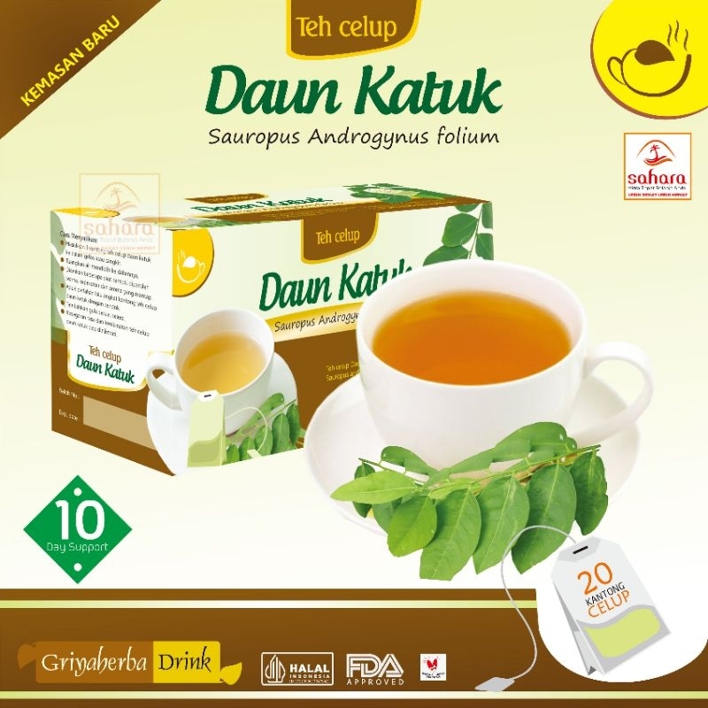 

Teh Daun Katuk Sauropus Androgynus folium tea herbal melancarkan asi