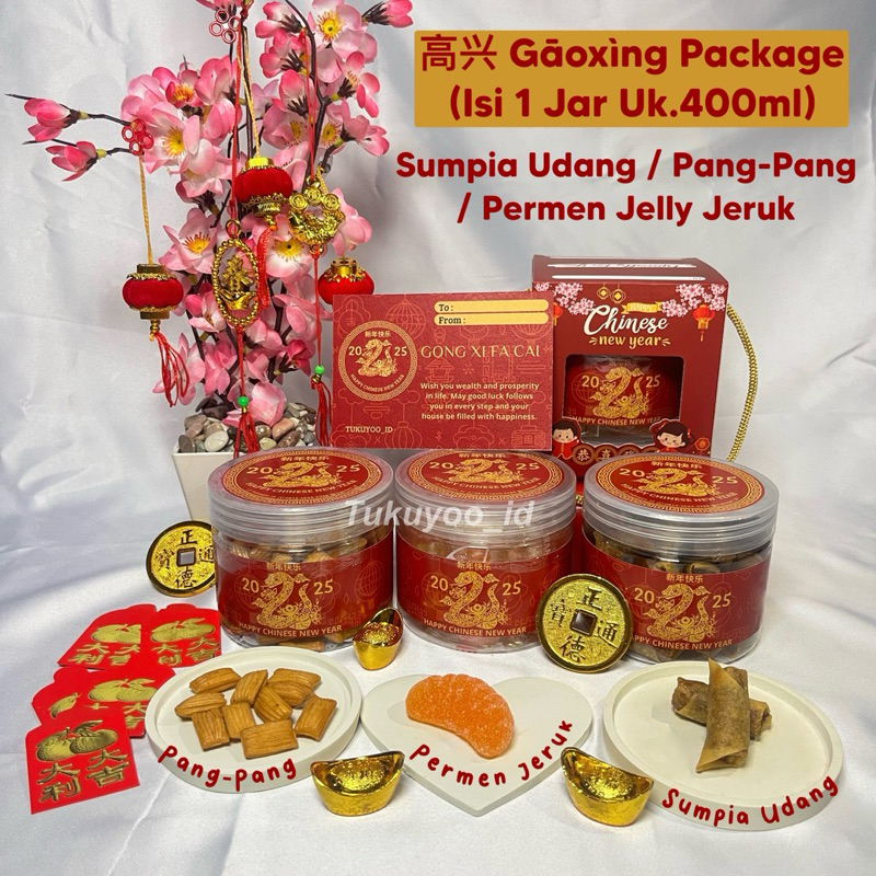 

Hampers Imlek 2025 READY STOCK | Gāoxìng Package Isi 1 Jar Sumpia Udang / Permen Jelly Jeruk / Pang-Pang | CNY 2025