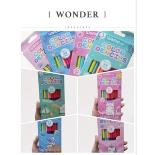 

Weibo - Pensil Warna Double / Clear Kayu WB Double / Colors Pencil