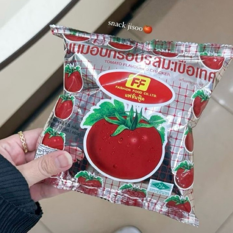 

[Jisoo Blackpink] Approved Snack Tomato Original Thailand [HALAL]