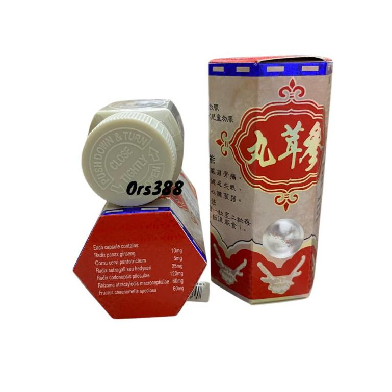 SYW GOLD KILAT SamyunWan Sam yun Wan Samyun Wan Original