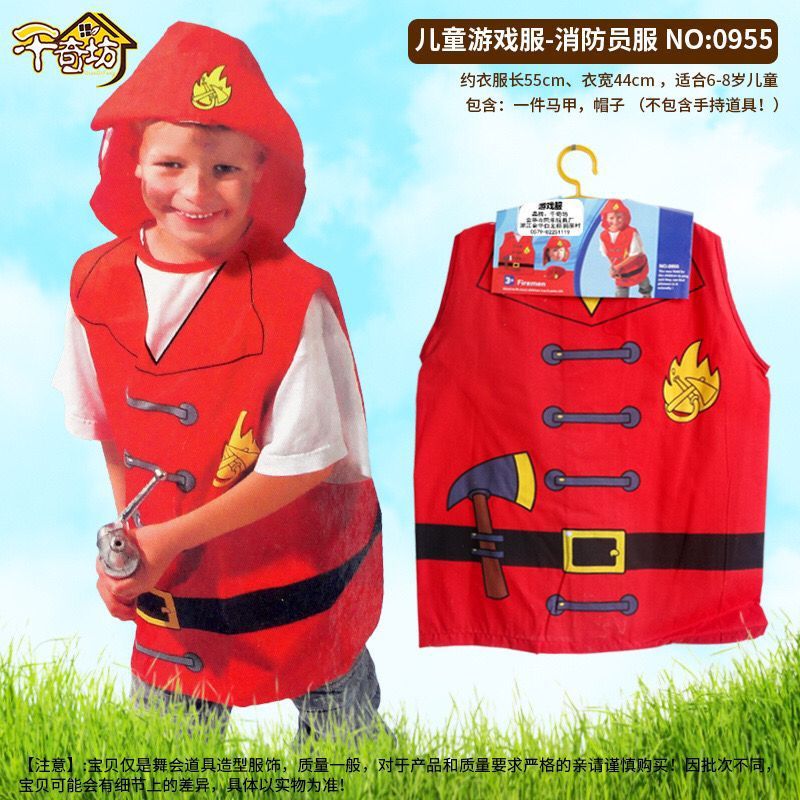 BAJU costume pemadam kebakaran anak (Baju profesi firemen /Baju anak pemadam kebakaran laki)
