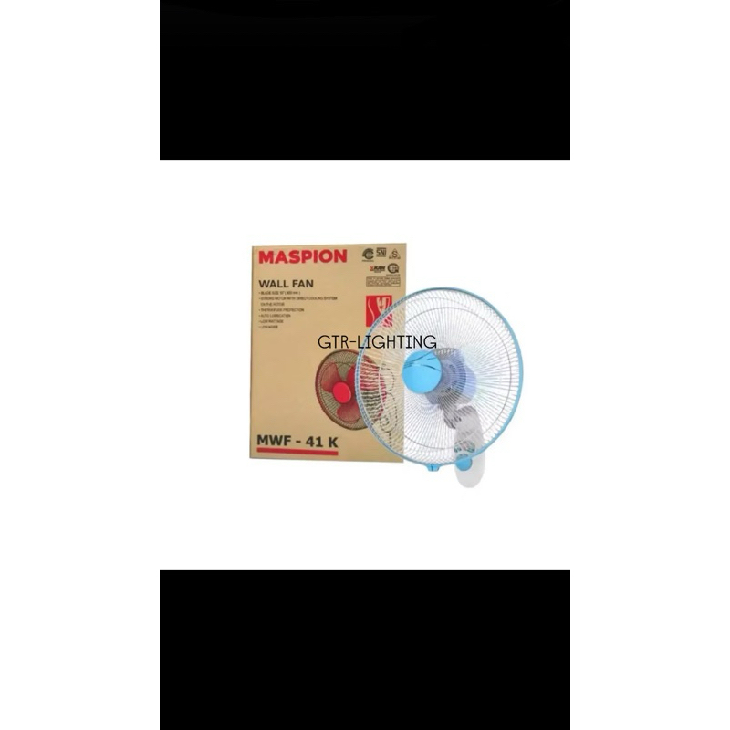 KIPAS ANGIN DINDING MASPION /MASPION WALL FAN /KIPAS ANGIN MASPION MWF-41K