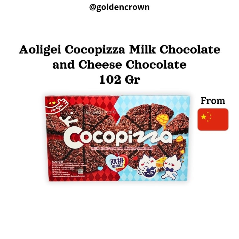 

Aoligei Cocopizza Milk Chocolate and Cheese Chocolate | Makanan Ringan Coklat Rasa Susu dan Keju 102g