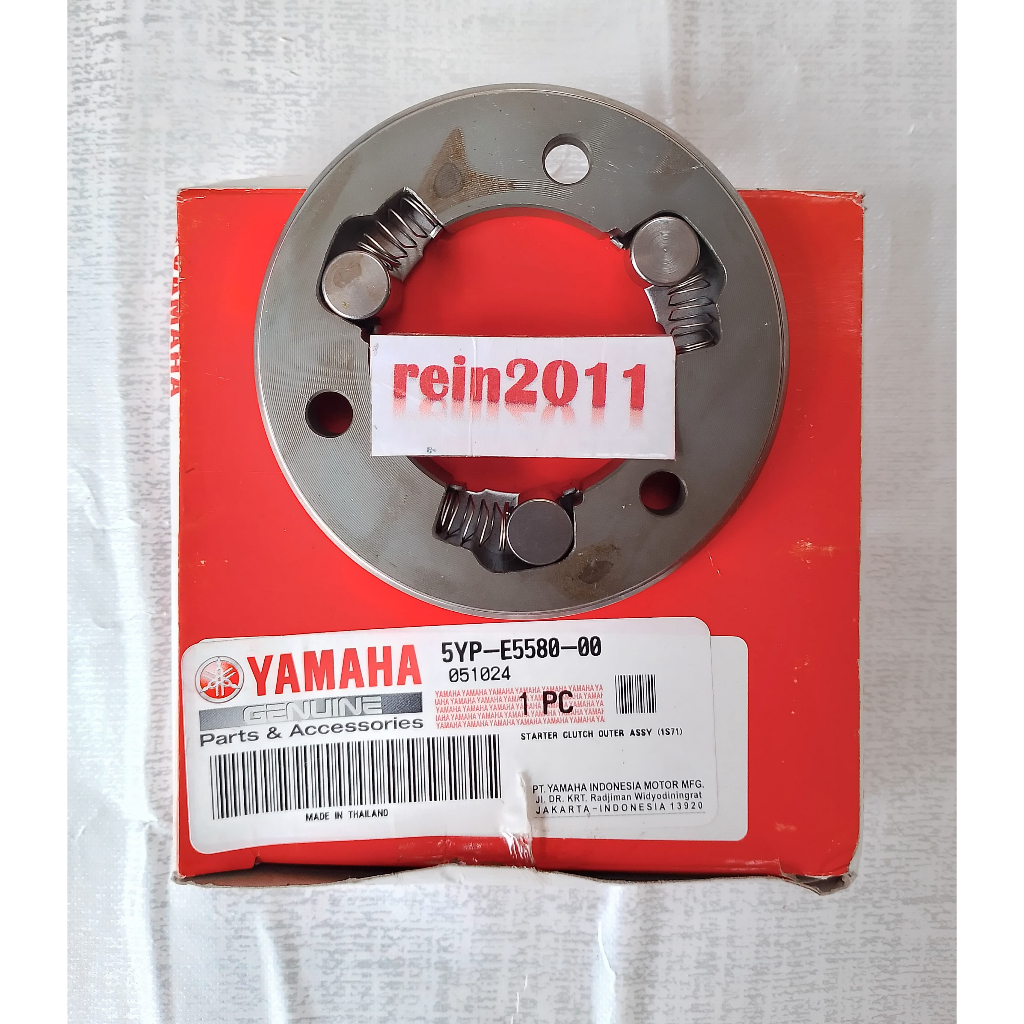 STATER STARTER CLUTCH JUPITER MX OLD ASLI ORI YAMAHA 5YP E5580 00