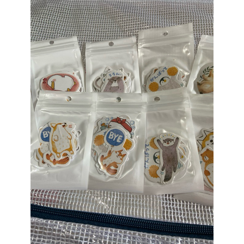 

0026 Random Animal Stickers Watercolor