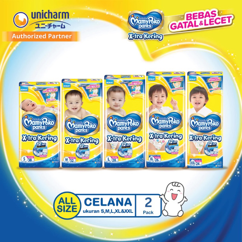 Pempes Mamypoko S/M/L/XL