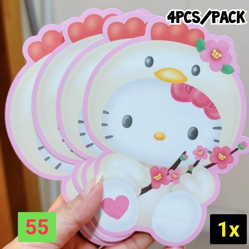 

Angpao Sanrio Hello Kitty isi 4 55