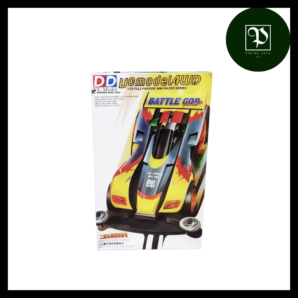 Tamiya Mini 4WD DD Ruize Battle Father Super 1 Chassis - Rep. Tamiya Merk DD Ruize