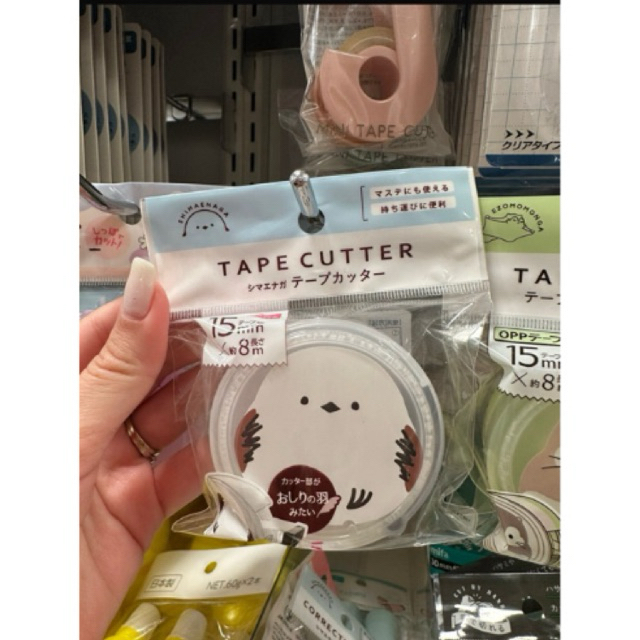

Tape Cutter Pemotong Solasi Portable Lucu Binatang
