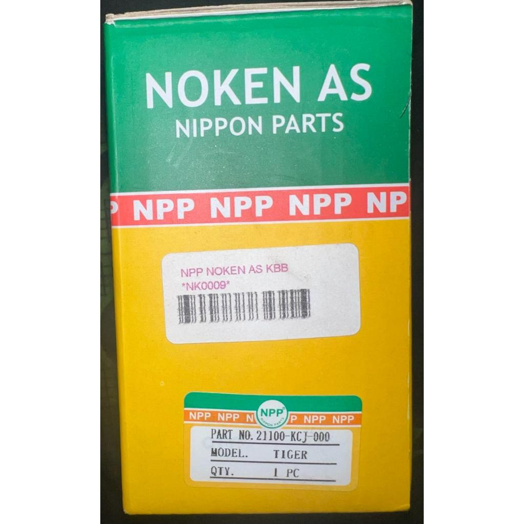 NOKEN AS SET TIGER KCJ NPP