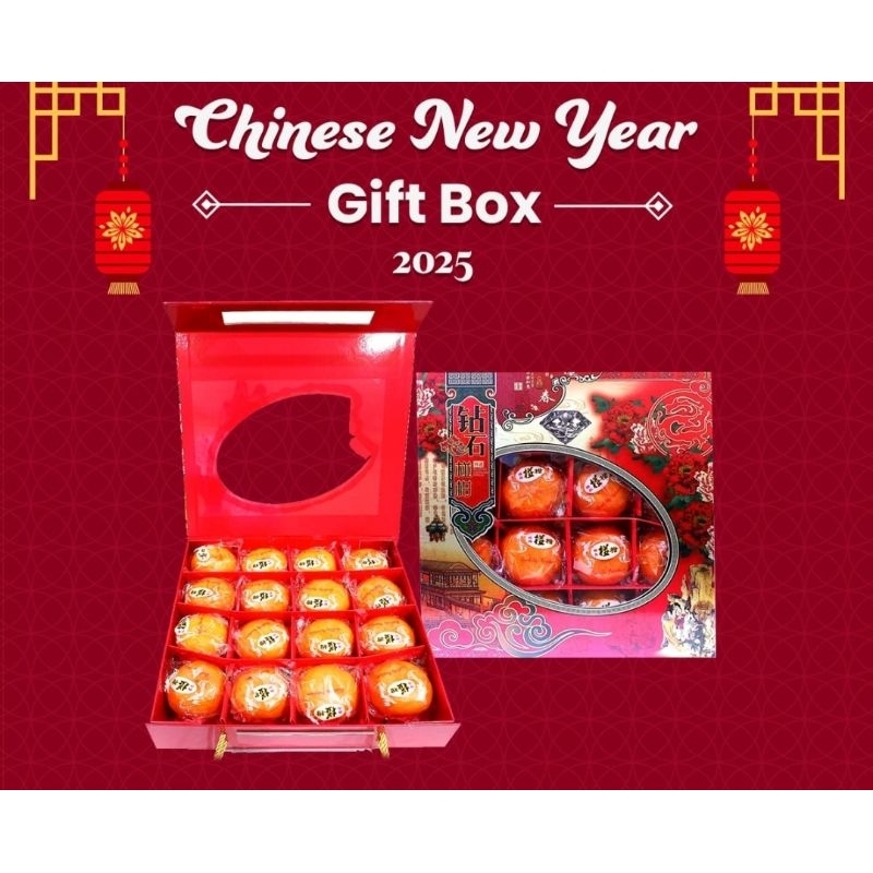 

CNY GIF BOX JERUK PONKAM ISI 15 BUAH