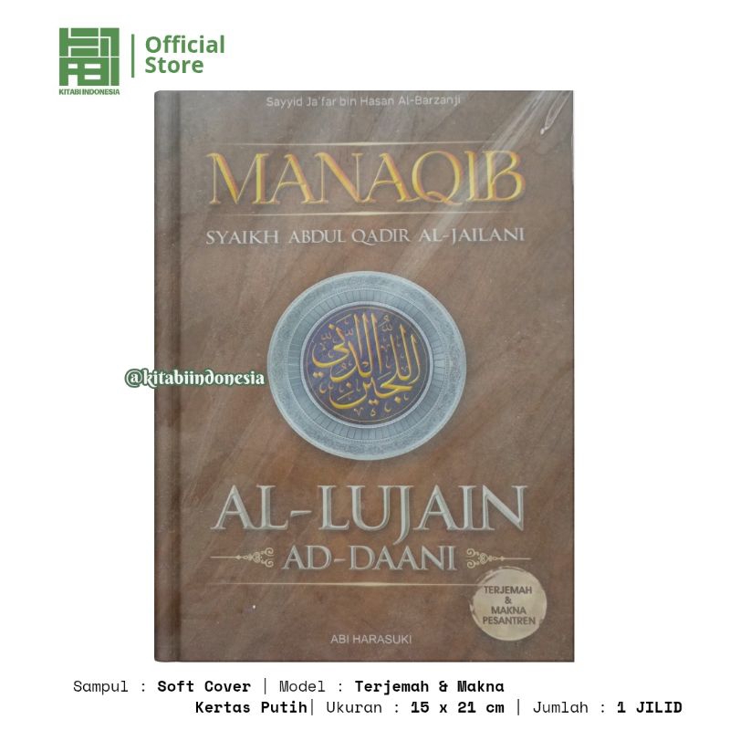 Terjemah Manaqib Syaikh Abdul Qadir Al Jailani Terjemah Manaqib Nurul Burhan