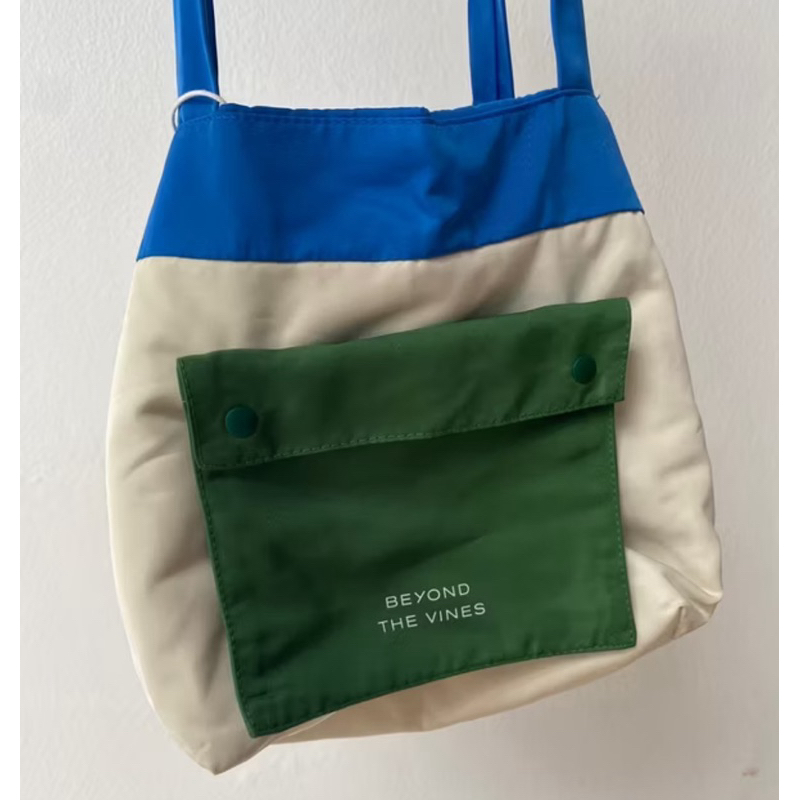 Beyond The Vines Mini Reversible Bag