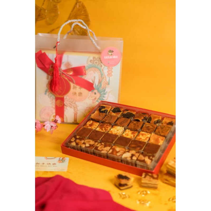 

LapisLegitPremiumminibite 30pcs