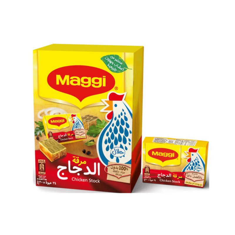 

Chicken stock Maggi 20g Exp 2026/1
