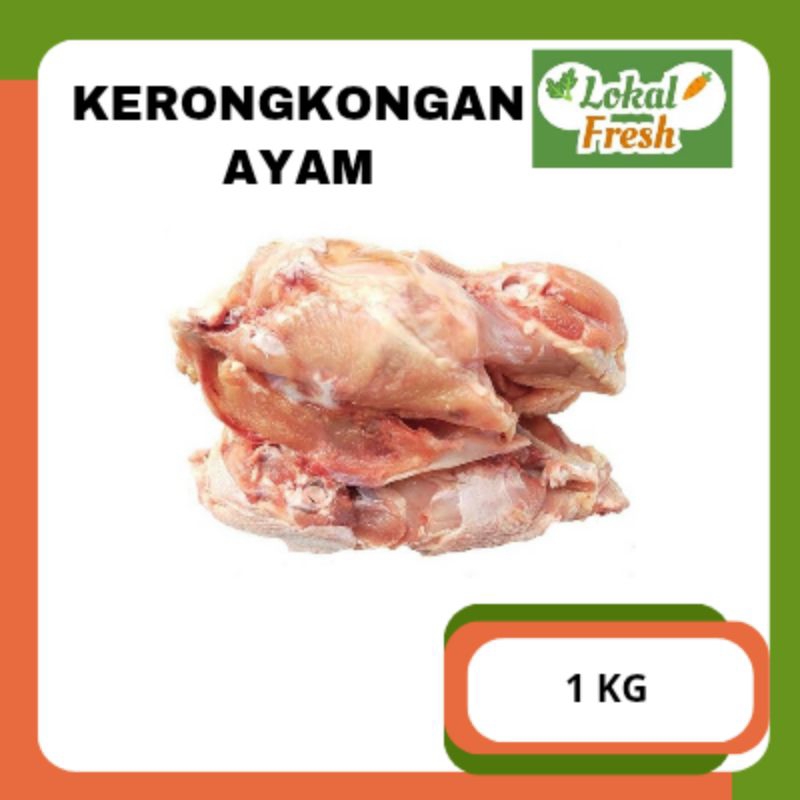 

KERONGKONGAN AYAM | 1 KG | LOKAL FRESH SBH