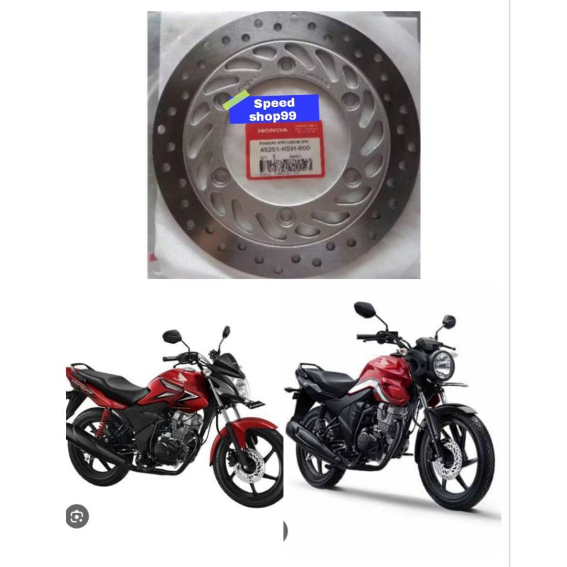 PIRINGAN CAKRAM DEPAN DISK CAKRAM KEH VERZA 150 YANG VELG RACING, CB VERZA 150 YANG VELG RACING, ASL