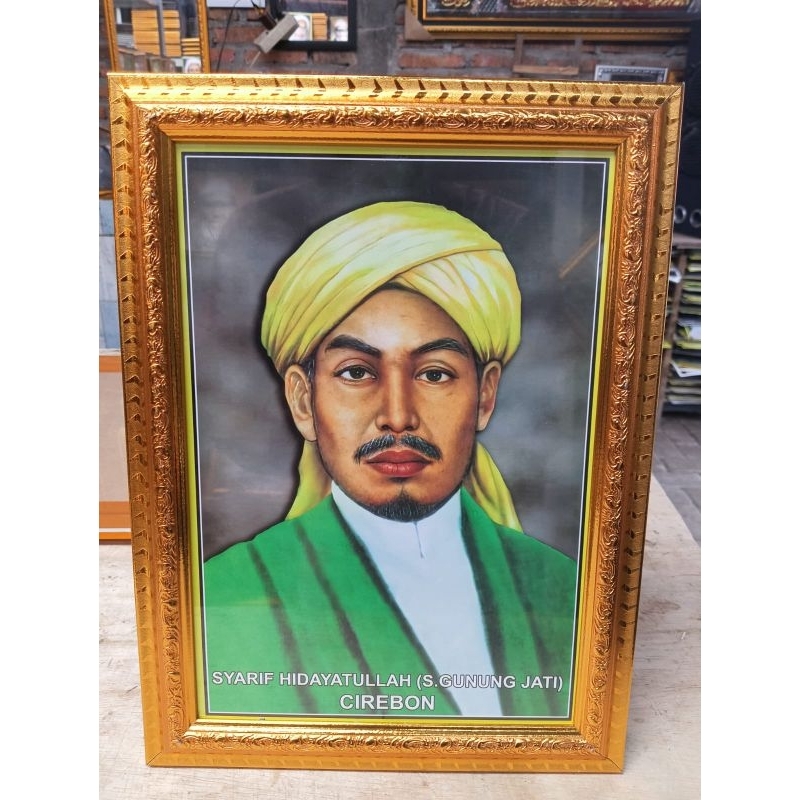 bingkai foto sunan gunung jati-walldecor dinding