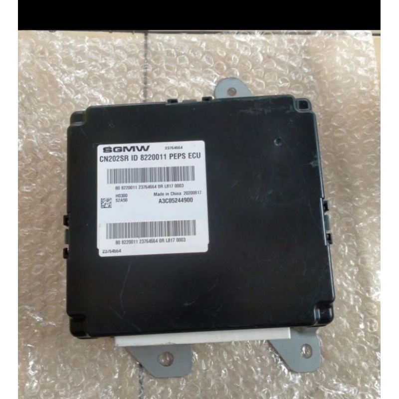 ecu Wuling cortez original