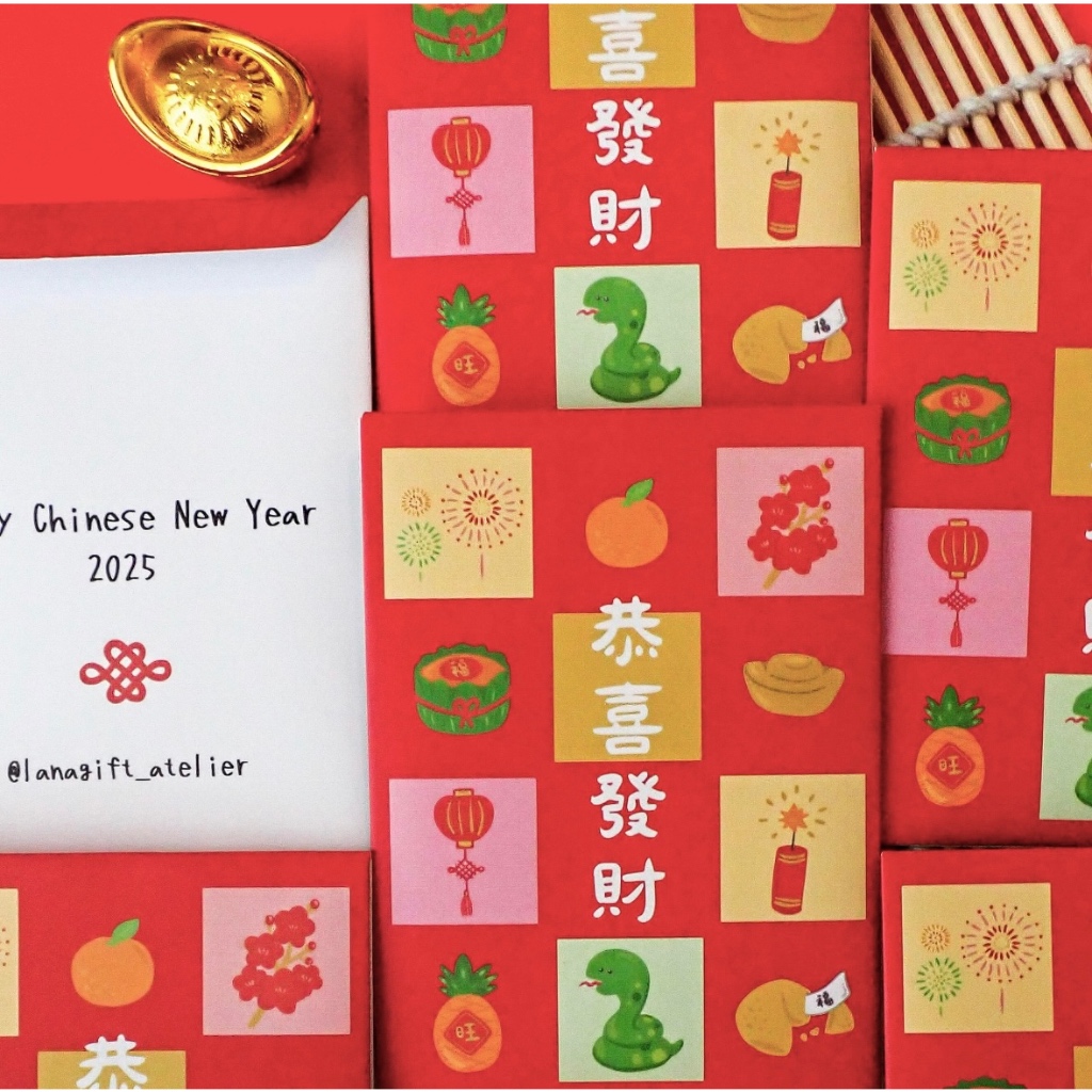 

Angpao Imlek 2025 Tahun Ular Snake Isi 6 Lembar / Custom Isi Nama