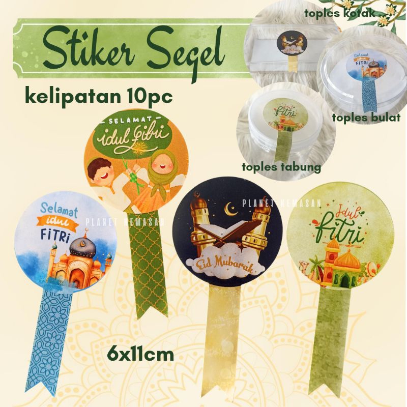 

[isi 10pc] STICKER SEGEL EDISI IDUL FITRI RAMADHAN STICKER SEGEL TOPLES KUE KERING RAMADAN RAMADHAN