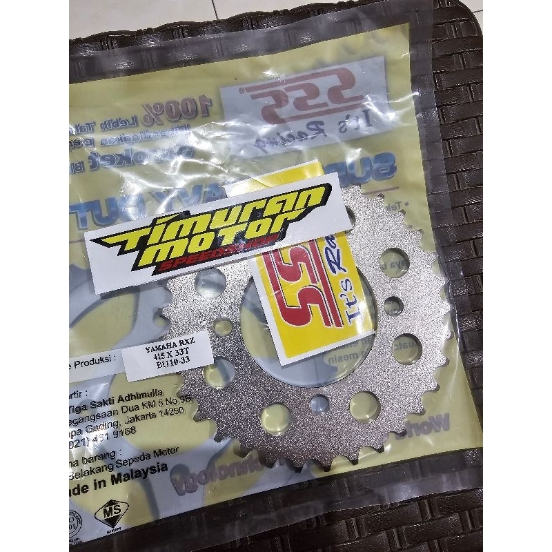 GEAR SSS 415 33 YAMAHA