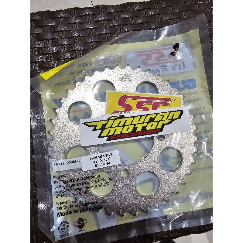 GEAR SSS 415 40 YAMAHA
