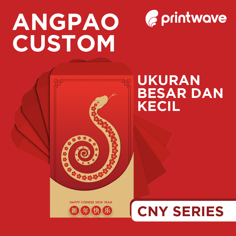 

Angpao Custom Premium | Cetak/Print Amplop Imlek Ular Kayu | Angpau Chinese New Year CNY Unik