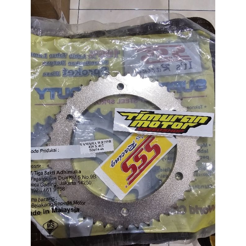 GEAR SSS 428 46 WR155