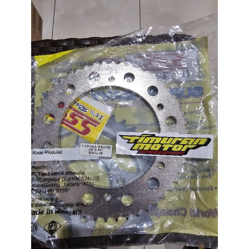 GEAR SSS 428 50 WR155