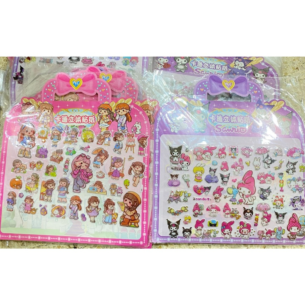 

STICKER TIMBUL TAS KARAKTER 3D BESAR MOTIF SANRIO LOTSO DAN MOMO / STICKER 3D / STICKER ANAK LUCU / STIKER SANRIO