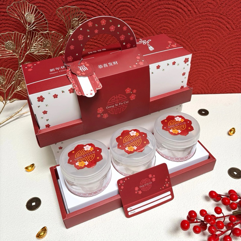 

5 Set Box Hong 30.5x10.5x11 cm Box Imlek Bolu Gulung 3 Toples Bs 400/500/600ml