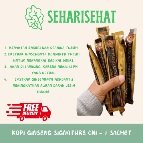 

{1 Sachet} Signature Gingseng Signature CNI