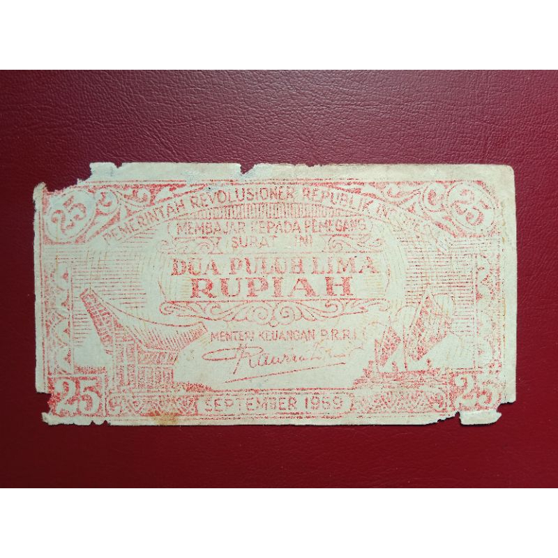 25 Rupiah PRRI Tahun 1959