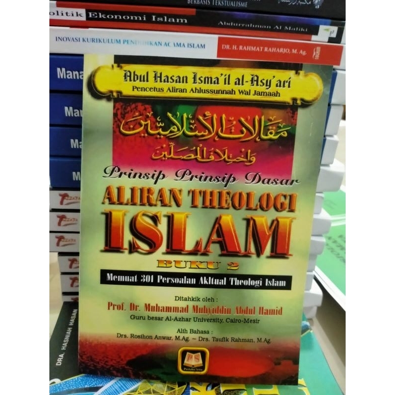 PRINSIP PRINSIP DASAR ALIRA THEOLOGI ISLAM