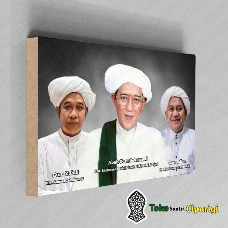 Poster Foto Abah guru sekumpul foto Abah guru Zuhdi foto Abah guru Udin Foto habib foto ulama